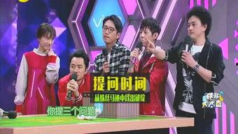 有什么娱乐圈的爆料吗,揭秘明星背后的故事  第1张