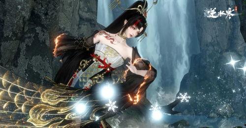 逆水寒最新时装爆料龙怎么获得,龙之传承，神秘龙纹时装如何获得？  第2张