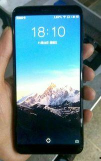 全面屏最新爆料,揭秘最新爆料,未来手机形态大猜想 第2张 全面屏最新爆料,揭秘最新爆料,未来手机形态大猜想 第2张