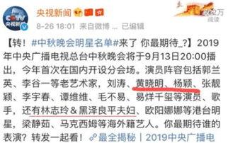 有新闻怎么编辑爆料,揭秘新闻背后的真相