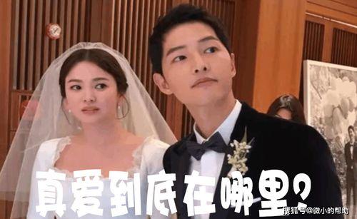 最新娱乐圈最全吃瓜事件  第2张